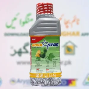 Nova Star 56EC Bifenthrin + abamectin 500ML Fmc Novastar Best Insecticide