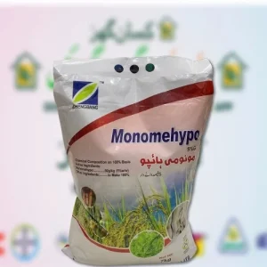 Monomehypo 5g 7kg Granular Insecticide Zhengbang Pakistan Mono My Hypo for rice leaf floder and borer