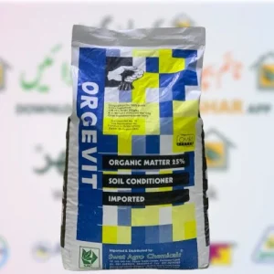 Orgevit 25kg Organic Matter 25w/w Pellete Swat Agro Chemicals Manufactured By Memon Holland نامیاتی مادہ آرگیویٹ سوات ایگروکیمیکلز Pure Organic Matter for all plants and soils