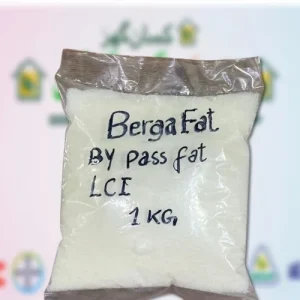 Rumen bypass fat 99 1KG ( part of 25kg bag ) Berga FAT is a feed supplement for animals, particularly dairy cows, that provides energy without being broken down by rumen bacteria LCI Berg + Schmidt Functional Lipids Rumen protected fat